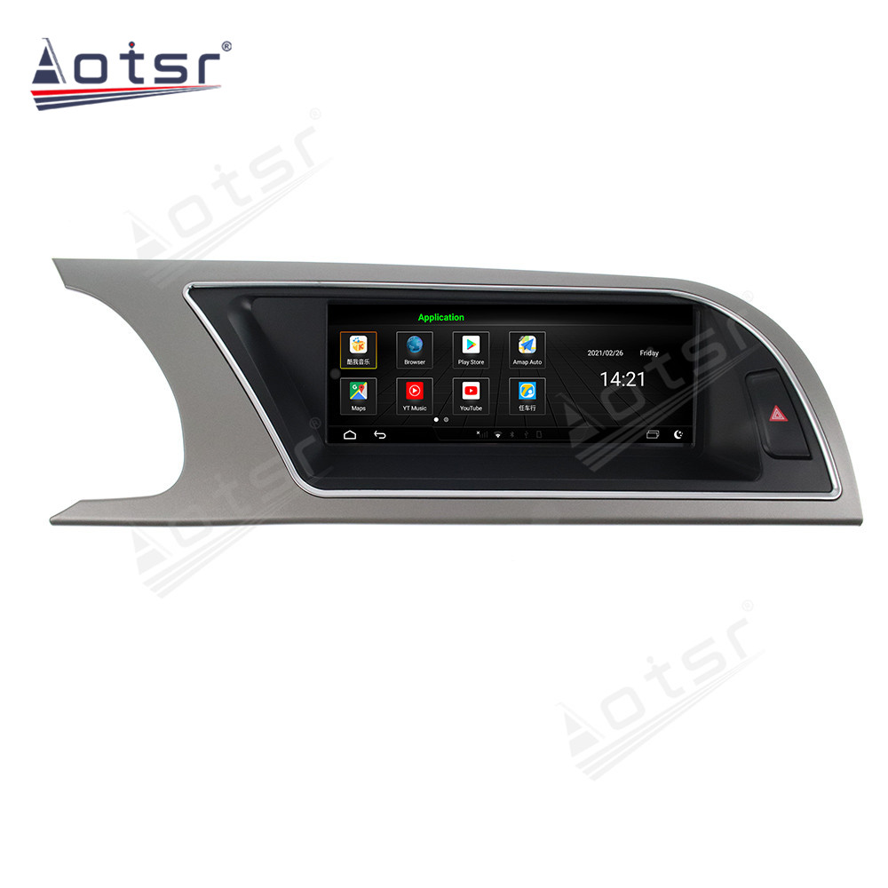 Android 10.0 multimedia player with GPS navigation stereo main unit DSP  8GB + 128GB suitable for Audi A5 8.8