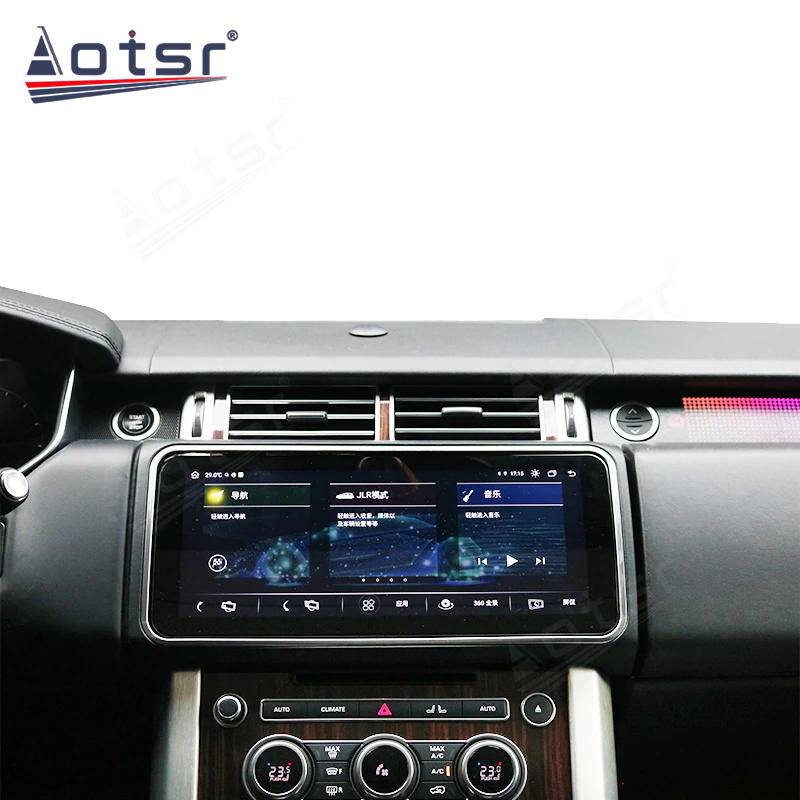 Android 10 For Land Range Rover Vogue L405 2013 - 2017 Car DVD GPS Navigation Auto Radio Multimedia Player Head Unit 360 Camera-Aotsr official website
