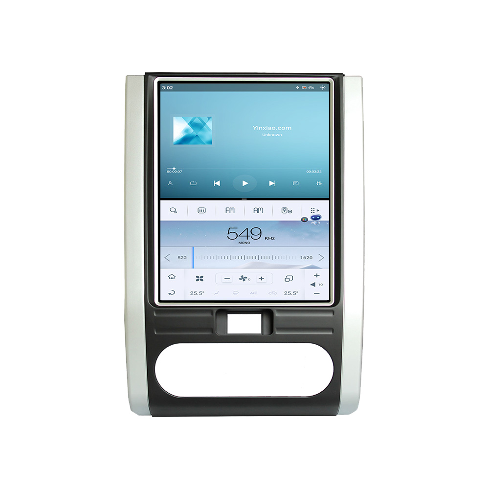 128G Car Radio For Nissan X-Trail 2007-2014 Car GPS Navigation Android 11.0 Tesla Vertical Screen DVD Multimedia Player Head Unit-Aotsr official website