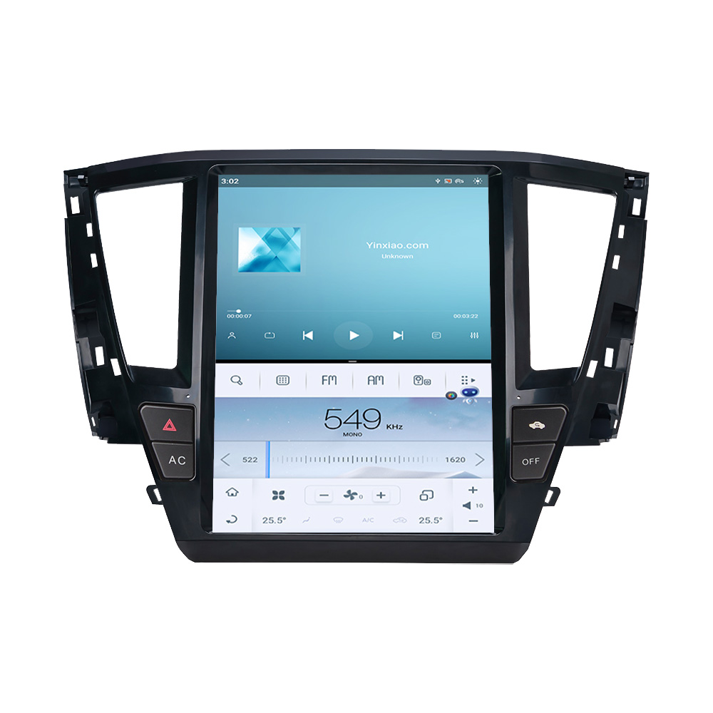 12.1" Vertical Screen Car Radio For Mitsubishi Pajero 2020 GPS Tesla Carplay Android 11.0 Car Multimedia-Aotsr official website