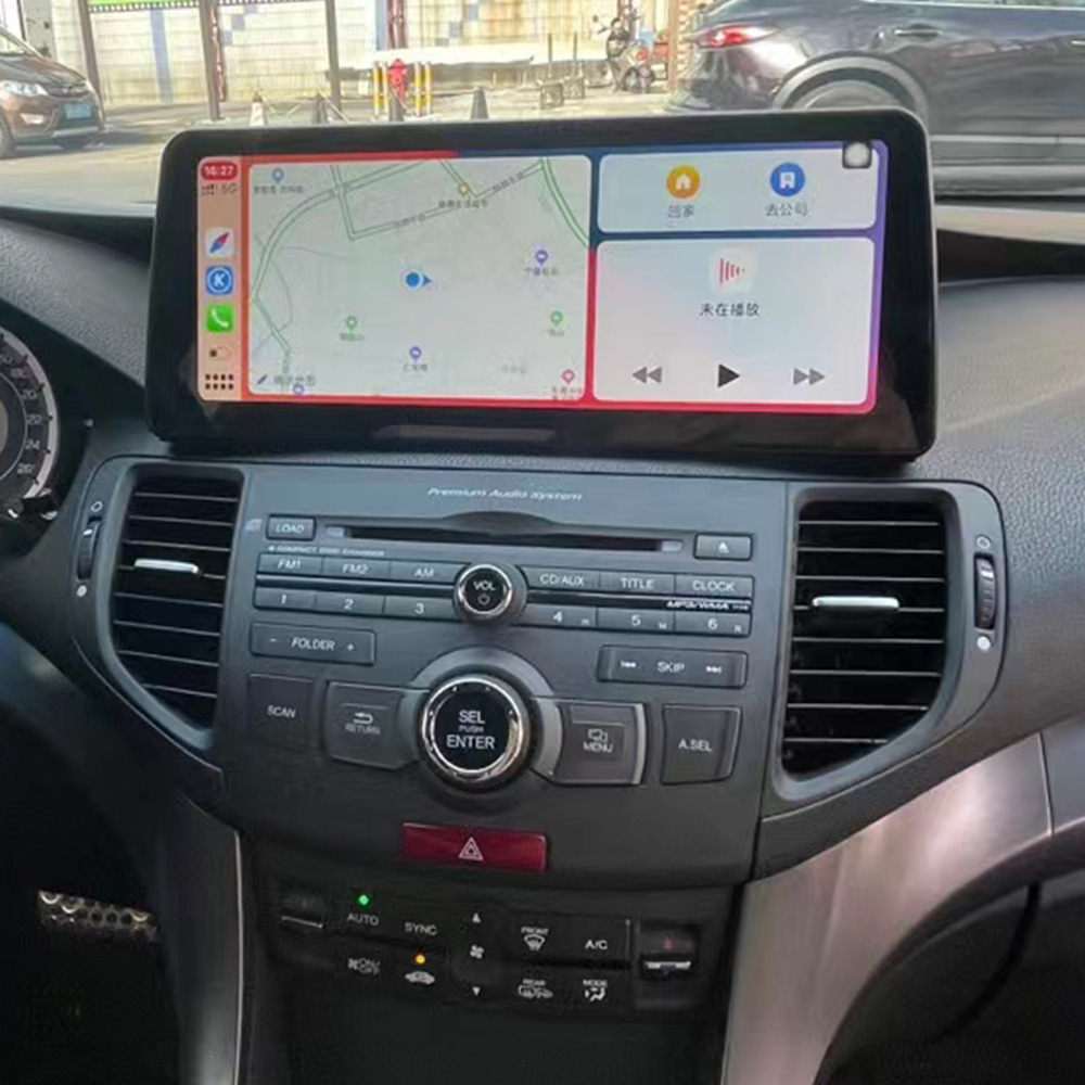 Android 10.0 multimedia player with GPS navigation stereo main unit DSP  6GB + 128GB suitable for Honda spirior-Aotsr official website