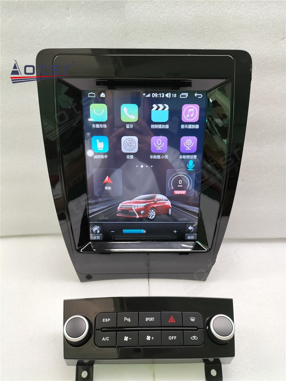 Car GPS Navigation For Audi A3 Android Radio 128GB Screen 2008 2009 2010 2011 2012 Multimedia Video Player Auto Stereo Head Unit-Aotsr official website