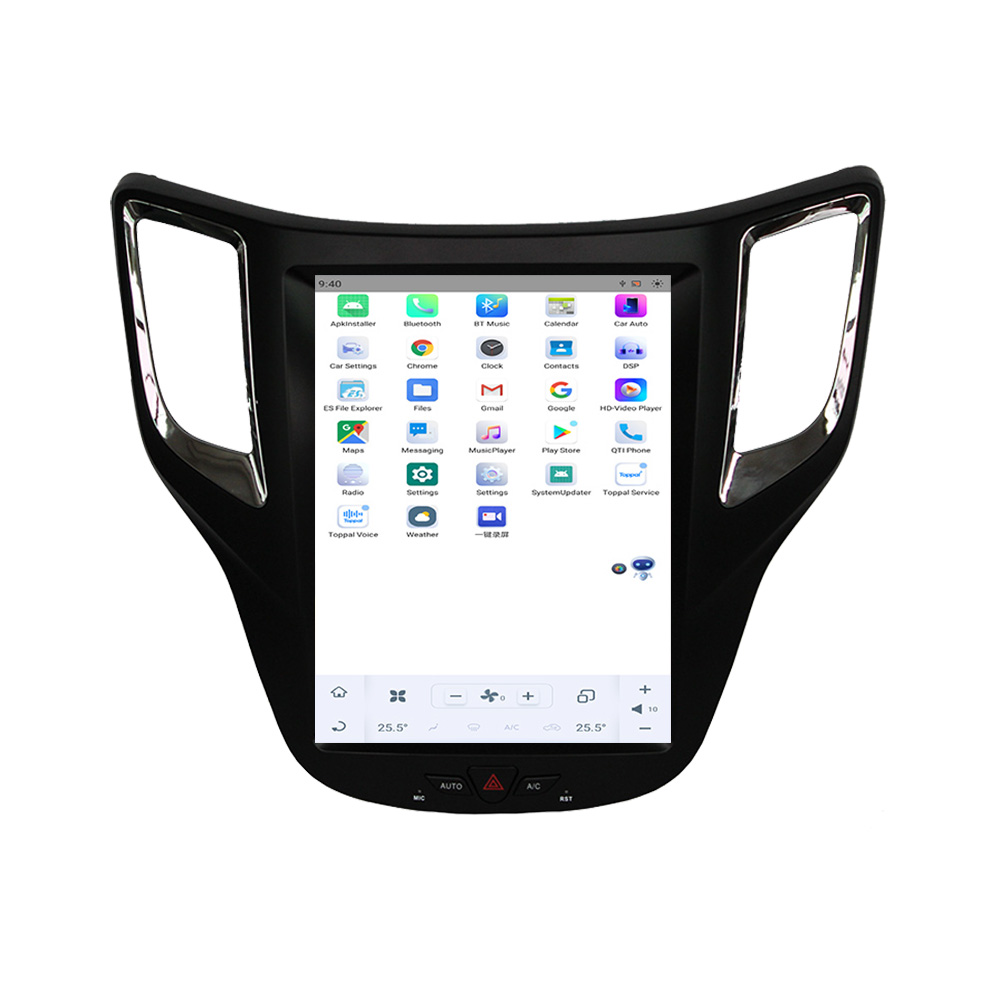 Qualcomm Android 11 Tesla Screen Style For Changan CS35 2016 2017 GPS Navigation DVD Multimedia Player Head Unit-Aotsr official website