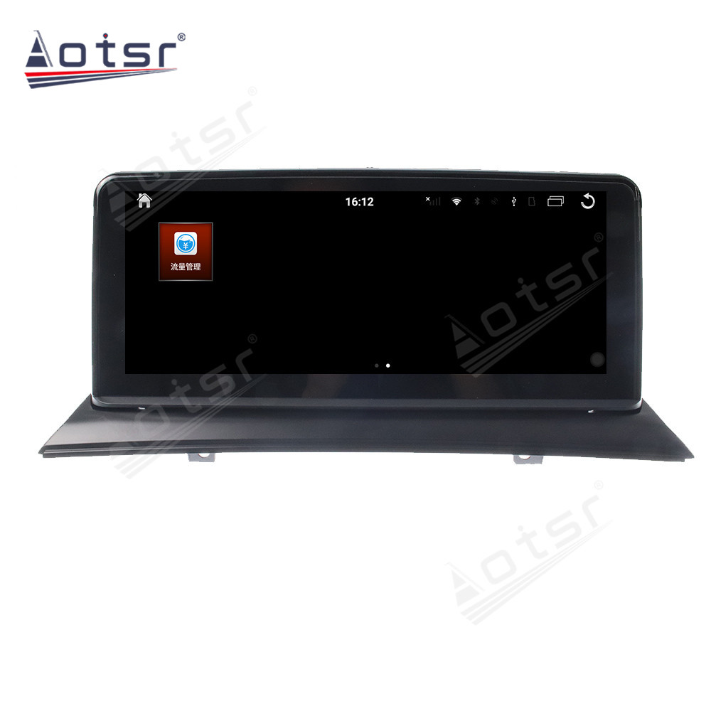 Android 10.0 multimedia player with GPS navigation stereo main unit DSP  8GB + 128GB suitable for BMW X3 X4-CCC base 07-10-Aotsr official website
