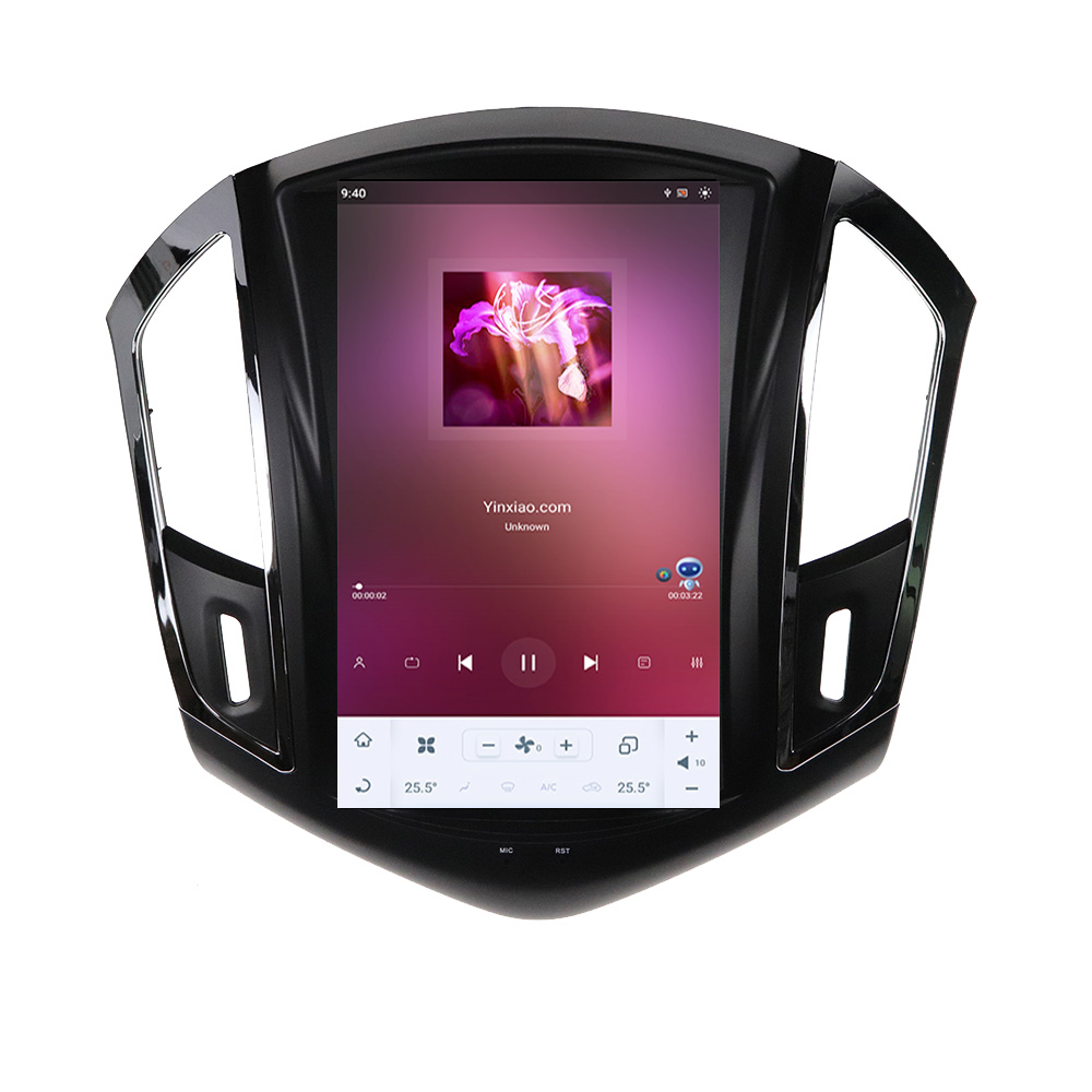  Android 11.0  Vertical Screen Car Radio For Chevrolet Cruze 2012-2015 GPS Navigation Tesla Carplay Multimedia Player Head Unit-Aotsr official website