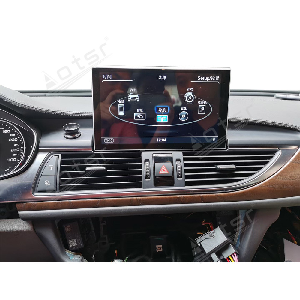Android 10.0 multimedia player with GPS navigation stereo main unit DSP  suitable for Audi A6 12-16 years-Aotsr official website
