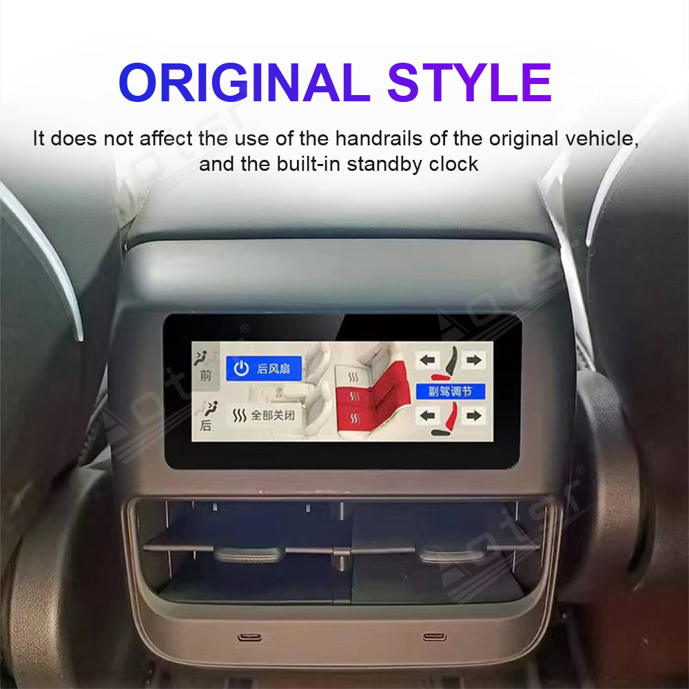 4.6 Inch For Tesla Model 3 Y X S Android System Auto Stereo Rear Back Row Seat Entertainment System Display with Same Screen Function