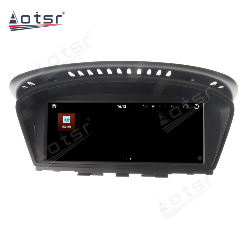 Android 10.0 multimedia player with GPS navigation stereo main unit DSP  8GB + 128GB suitable for BMW E60