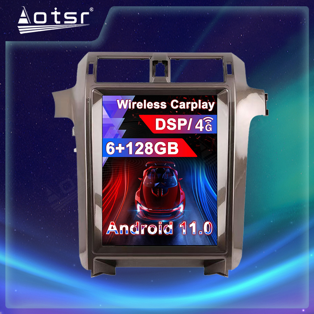 Android 11.0 multimedia player with GPS navigation stereo main unit DSP Carplay 6GB + 128GB suitable for Lexus GX460-Aotsr official website