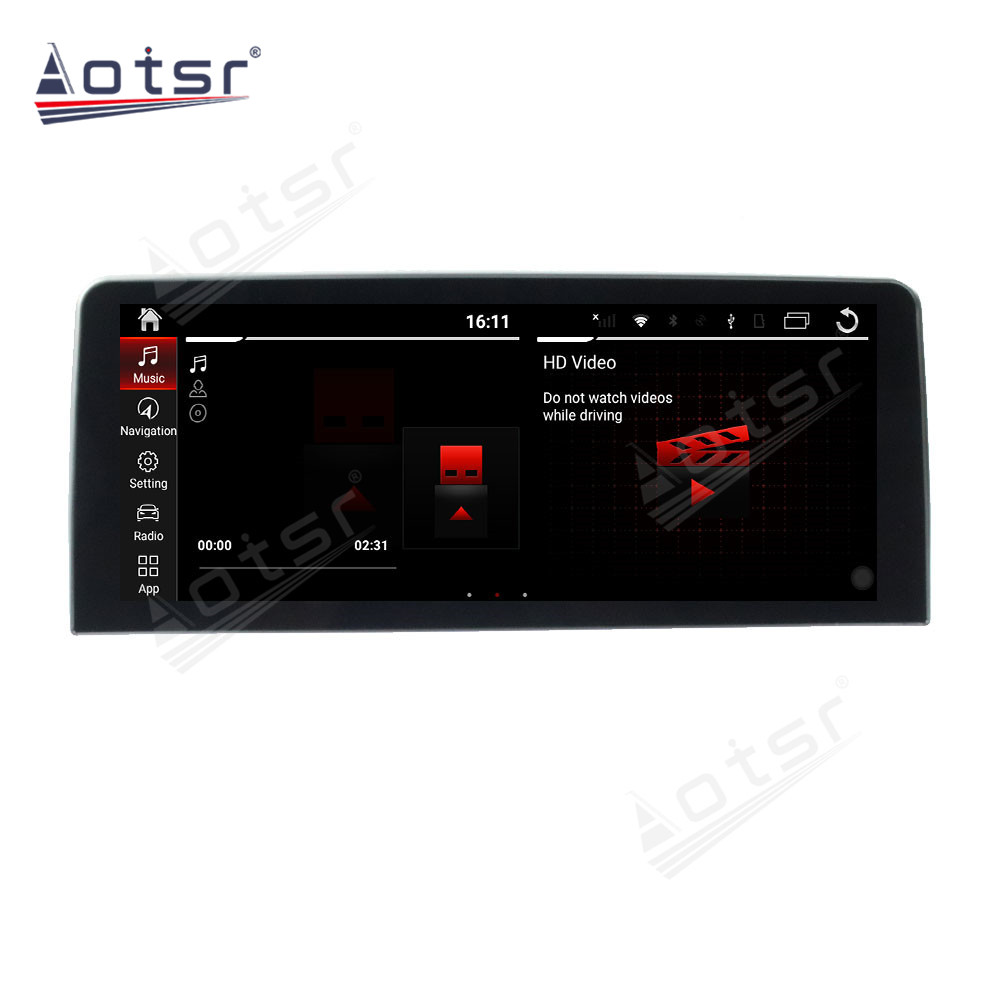 Android 10.0 multimedia player with GPS navigation stereo main unit DSP  8GB + 128GB suitable for 12.3 BMW 1 Series Sedan 16-21-Aotsr official website