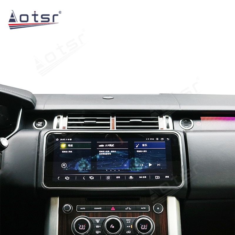 Car Radio For Land Range Rover Vogue 2012 2013 2014 2015 - 2018 Car MultimediaPlayer GPS Navigation PX6 Video Touch Screen Unit-Aotsr official website