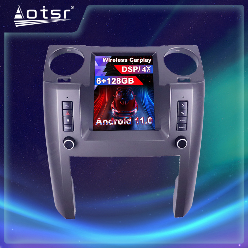 Android 11.0 multimedia player with GPS navigation stereo main unit DSP Carplay 6GB + 128GB suitable for Land Rover Discovery 3-Aotsr official website