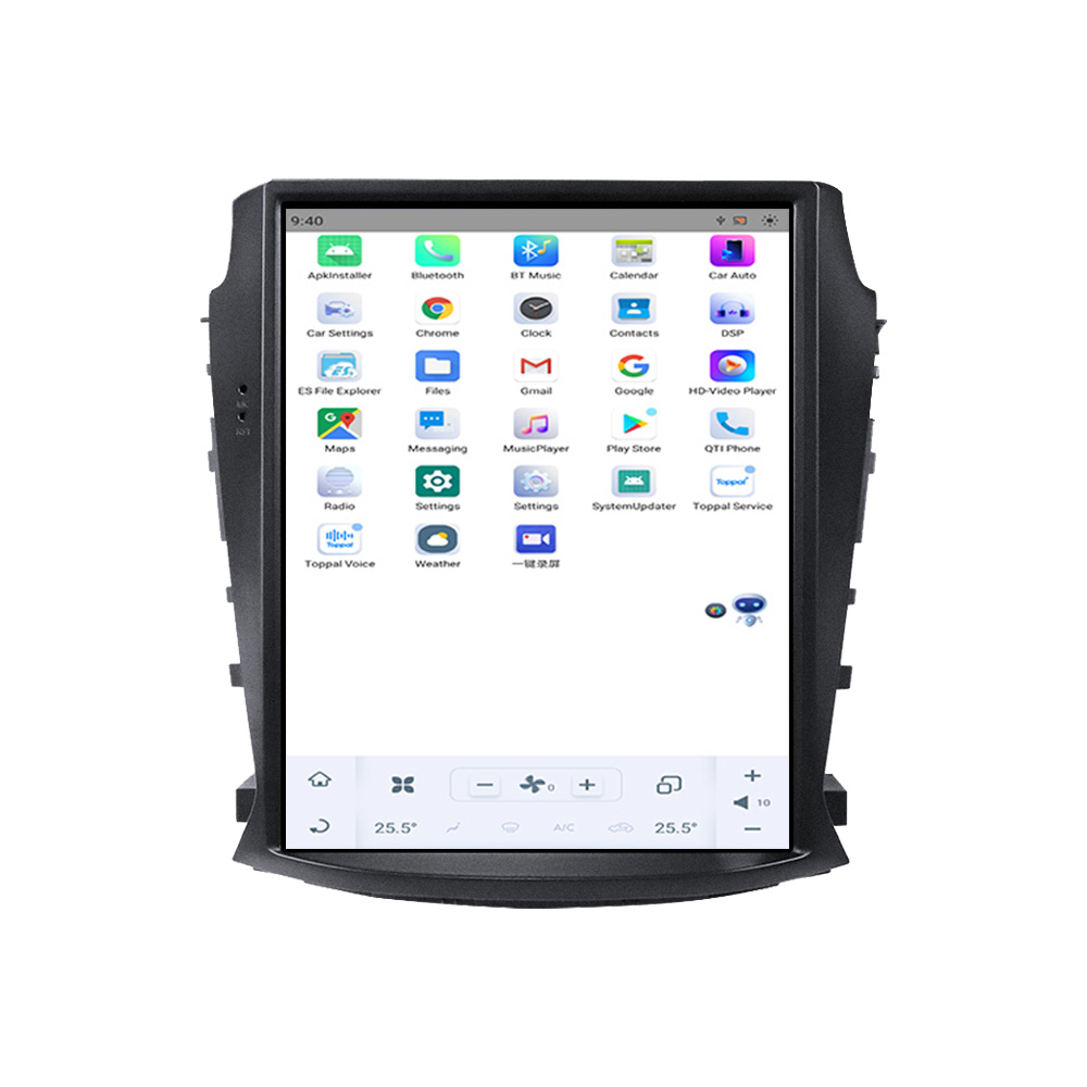 Qualcomm Android 11 Tesla Screen Style For Changan CS75 2014 2015 2016 2017 2018 GPS Navigation DVD Multimedia Player Head Unit-Aotsr official website