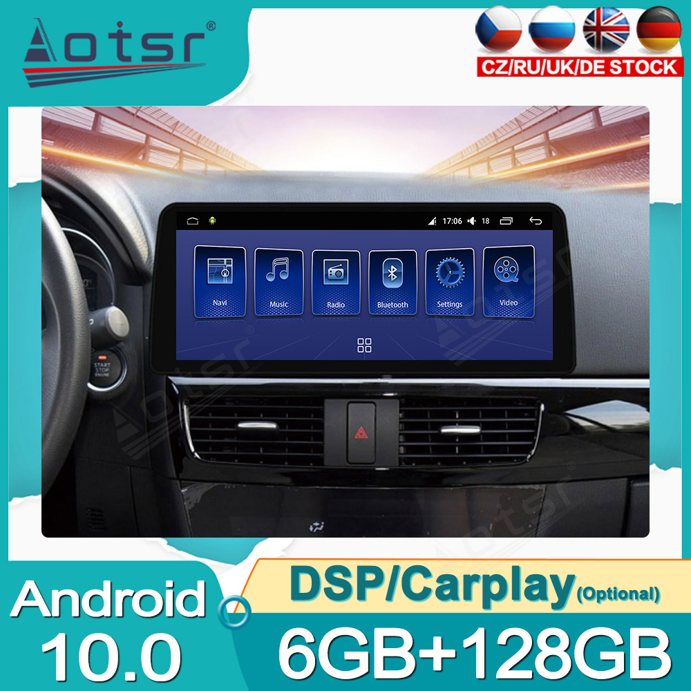 Android 10.0 multimedia player with GPS navigation stereo main unit DSP  6GB + 128GB suitable for Mazda cx-5 13-16 12.3-Aotsr official website