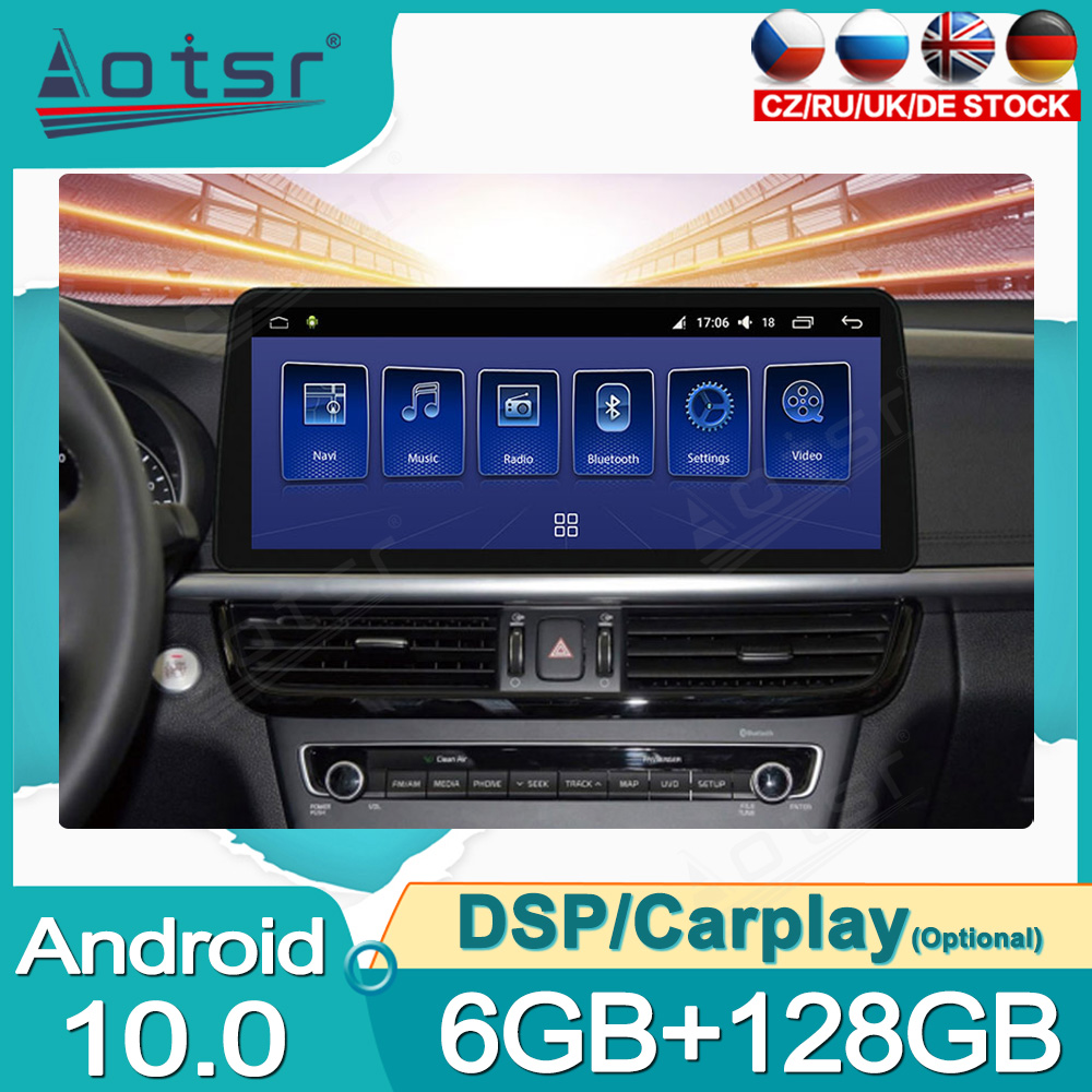 Android 10.0 multimedia player with GPS navigation stereo main unit DSP  6GB + 128GB suitable for Kia k5 16-19 12.3-Aotsr official website