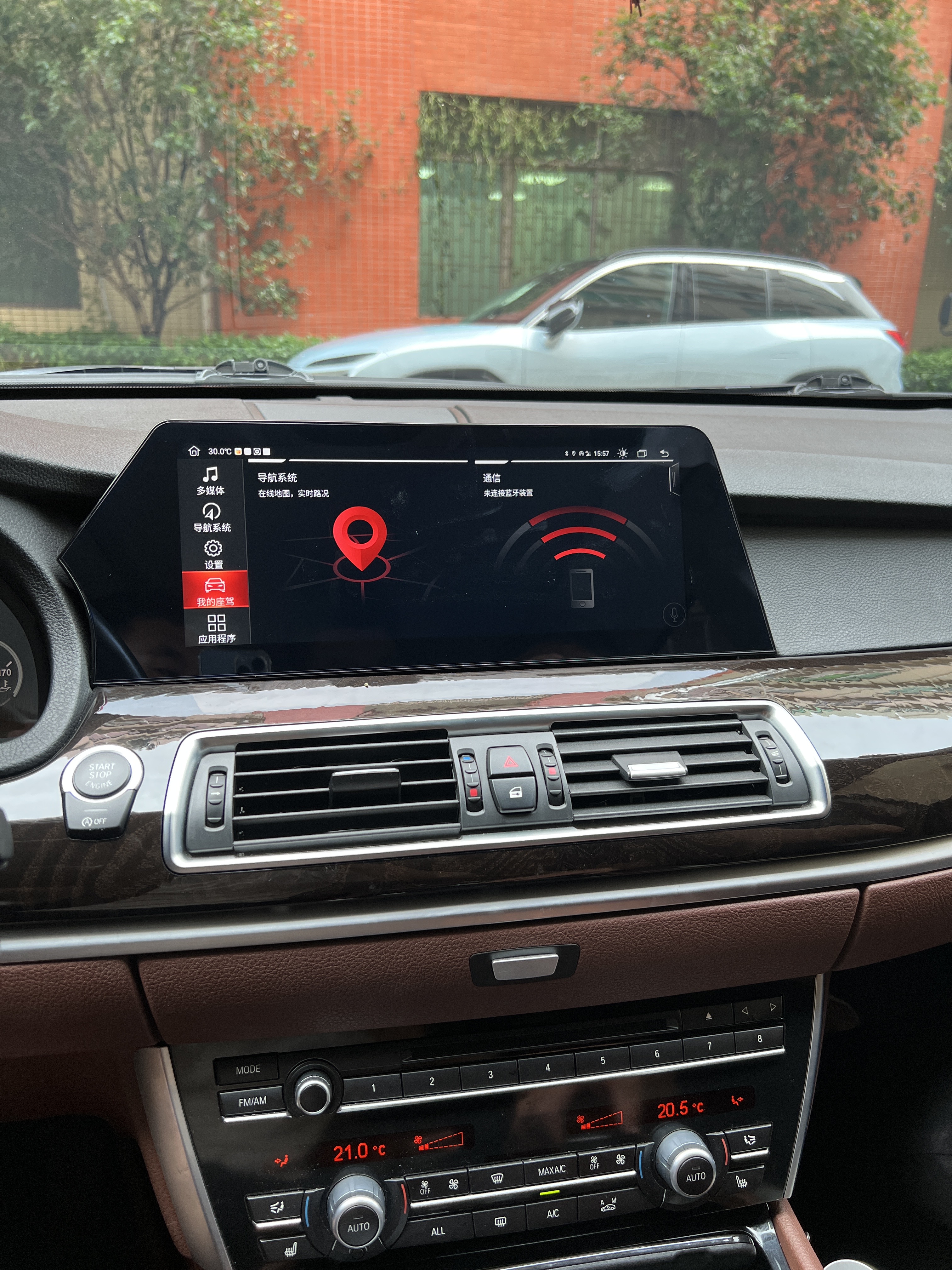 12.3 Blade Screen For BMW X5 X6 E70 E71 F15 F16 2007-2013 2014-2017CIC NBT Android 11 Car Radio GPS Navigation Multimedia Player Head Unit