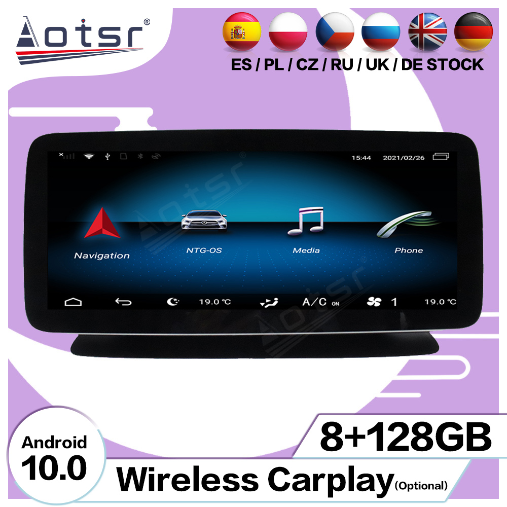 Android 10.0 multimedia player with GPS navigation stereo main unit DSP  8GB + 128GB suitable for Benz CLS-Aotsr official website