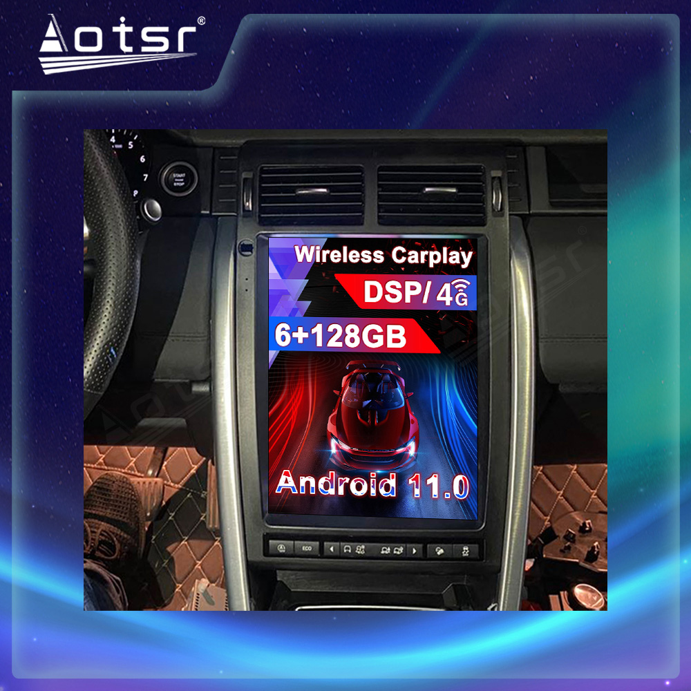 Android 11.0 multimedia player with GPS navigation stereo main unit DSP Carplay 6GB + 128GB suitable for 2015-2019 Land Rover Discovery Sport-Aotsr official website