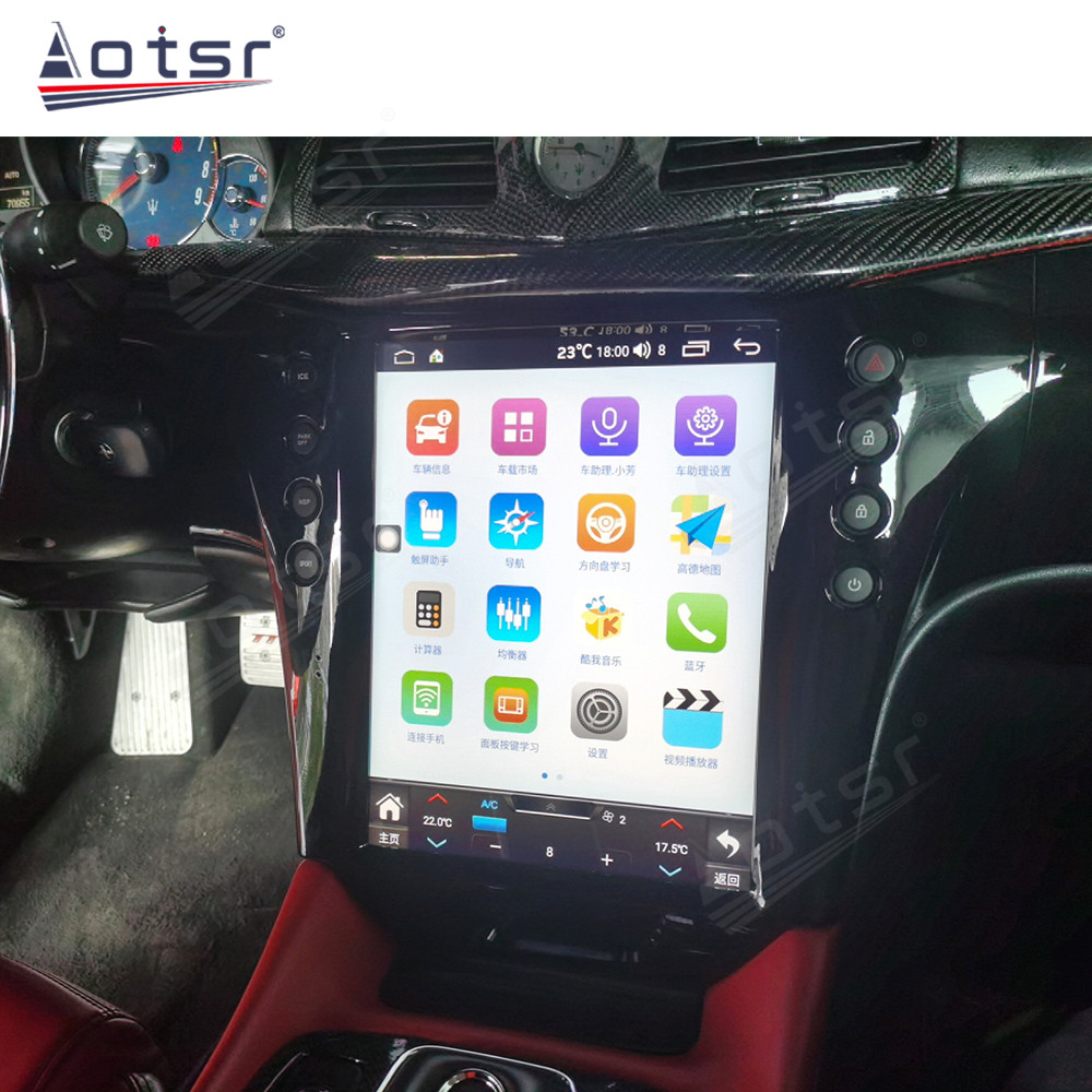 Android 12 Tesla Screen For Maserati GT/GC GranTurismo 2007-2017 8core Carbon Fiber Multimedia Player Car GPS Navigation Head Unit