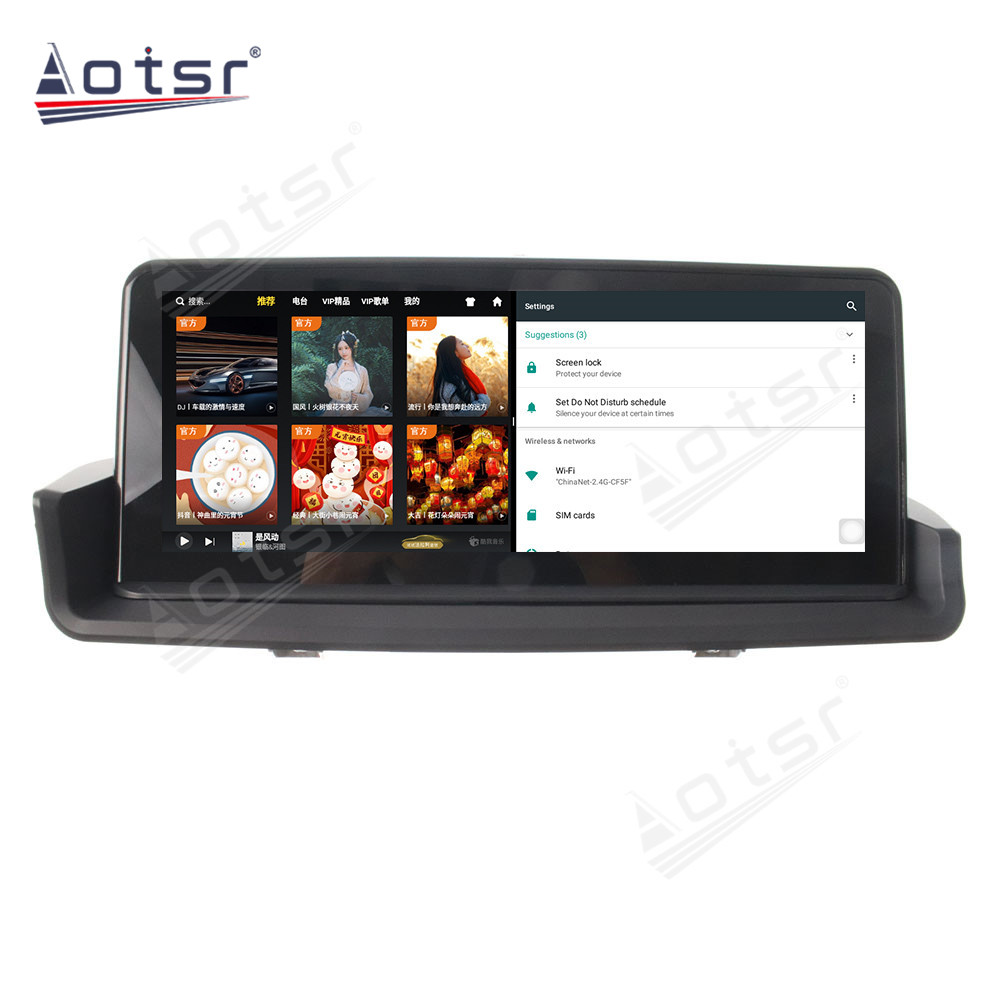 10.25" Android 12 For BMW 3 series E90 E91 E92 E93 2005-2012 Car radio GPS Navigation Wifi Wireless Carplay Bluetooth-Aotsr official website