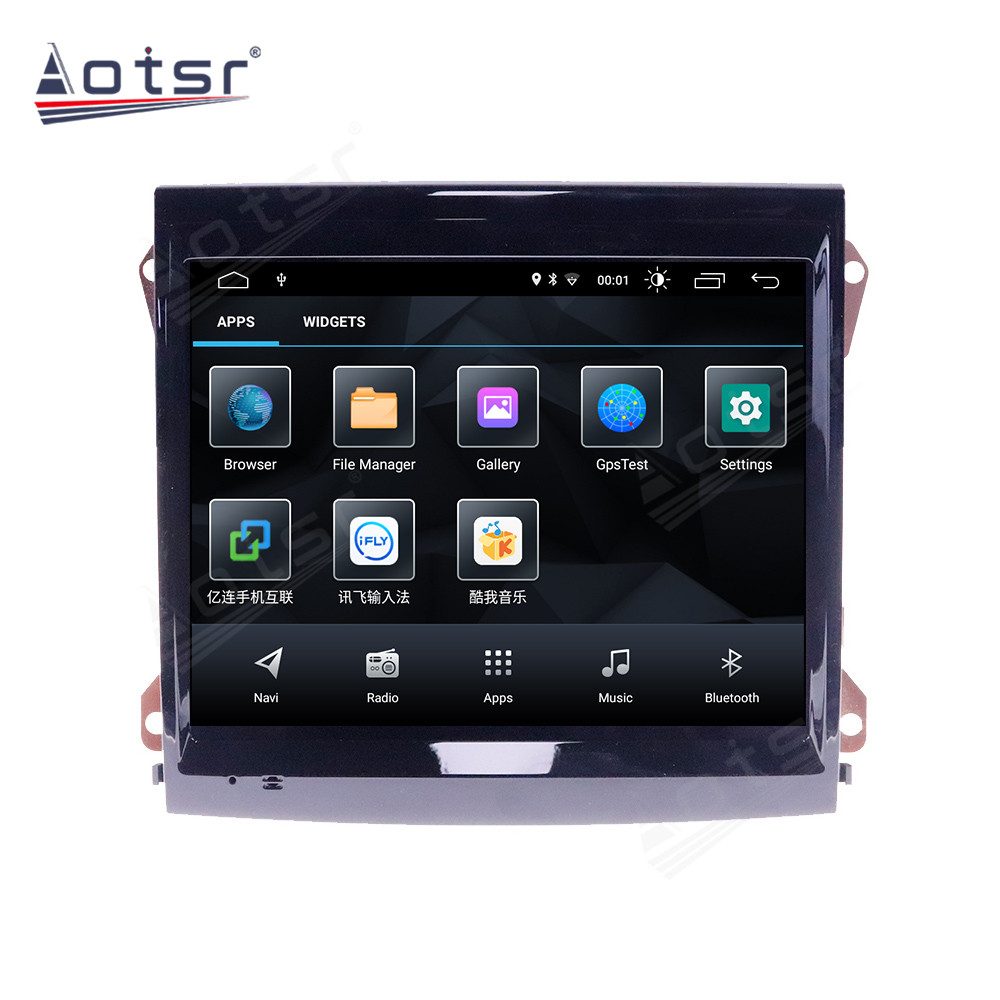 Android 10.0 multimedia player with GPS navigation stereo main unit DSP  suitable for Porsche Cayenne 10-15 8.4 inch-Aotsr official website