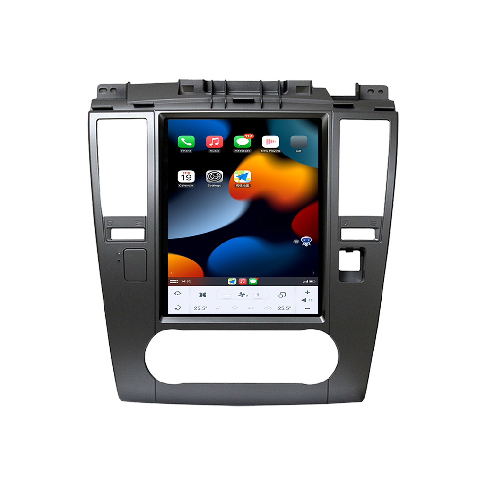 Android 11.0 multimedia player with GPS navigation stereo main unit DSP Carplay suitable For Nissan Tiida 2008-2011-Aotsr official website
