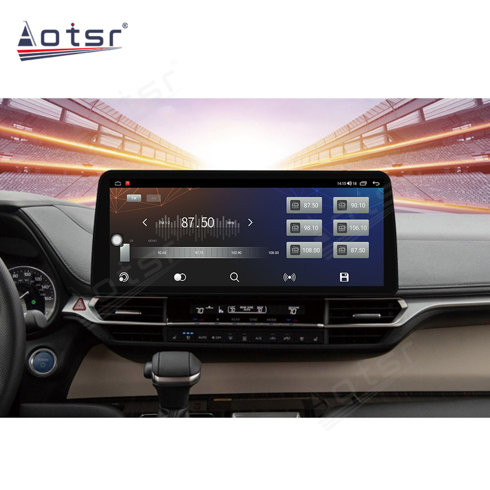 Android 10.0 multimedia player with GPS navigation stereo main unit DSP  6GB + 128GB suitable for Toyota Senna-Aotsr official website