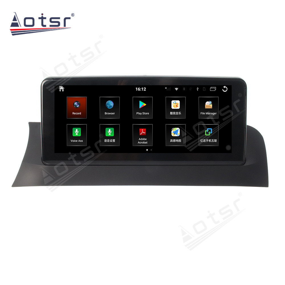 Android 10.0 multimedia player with GPS navigation stereo main unit DSP  8GB + 128GB suitable for BMW11-17 X3 X4-CIL and NBT base