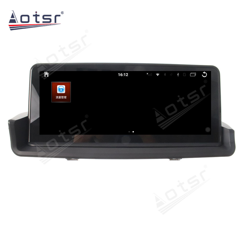 10.25" Android 12 For BMW 3 series E90 E91 E92 E93 2005-2012 Car radio GPS Navigation Wifi Wireless Carplay Bluetooth-Aotsr official website