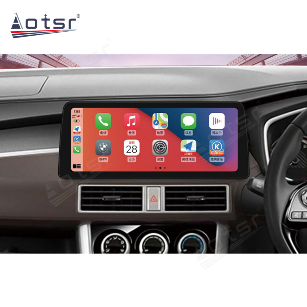 Android 10.0 multimedia player with GPS navigation stereo main unit DSP  6GB + 128GB suitable for Mitsubishi xpander