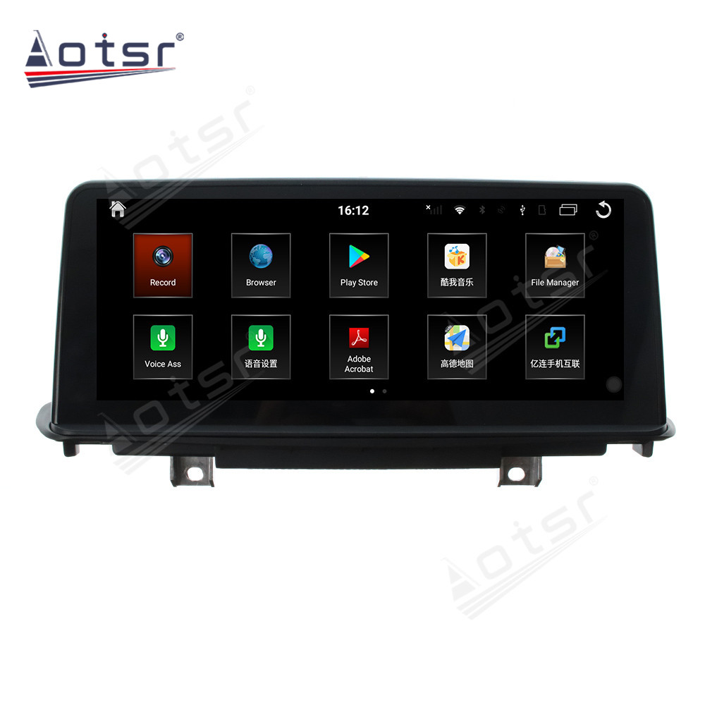 Android 10.0 multimedia player with GPS navigation stereo main unit DSP  8GB + 128GB suitable for BMW 14-18 X5 X6-NBT base