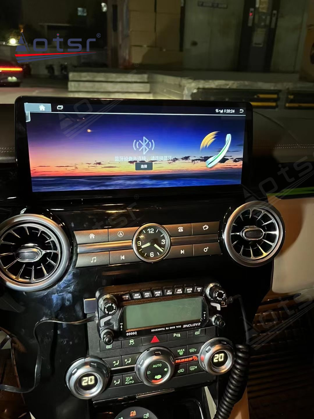 12.3 Inch Android 12 Auto For Land Rover Discovery 4 2010-2016 Car Multimedia Player GPS Navigation Auto Radio Stereo Head Unit Carplay