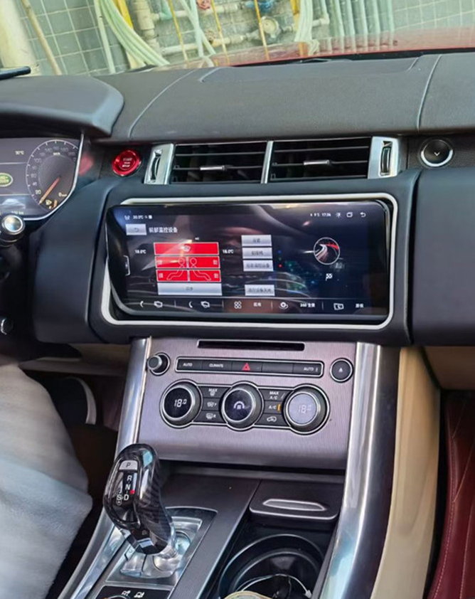 Rotatable 12.3" For Land Rover Range Rover 2013~2019 AnfroidAuto Radio Android Car Radio 2 Din Stereo Receiver Multimedia Headunit Multimedia Player Touch Screen