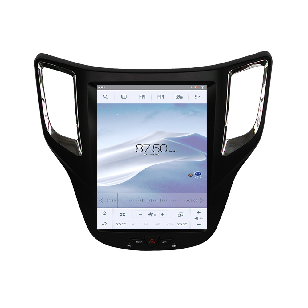 Qualcomm Android 11 Tesla Screen Style For Changan CS35 2016 2017 GPS Navigation DVD Multimedia Player Head Unit-Aotsr official website