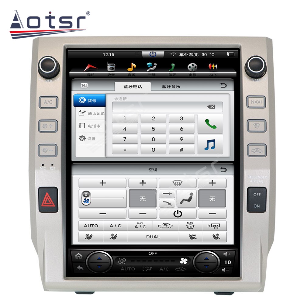 For Toyota Tundra Android Radio Car GPS Navigation 2014 2015 - 2020 Auto Stereo Tesla Screen Car Multimedia Player Head Unit HD-Aotsr official website