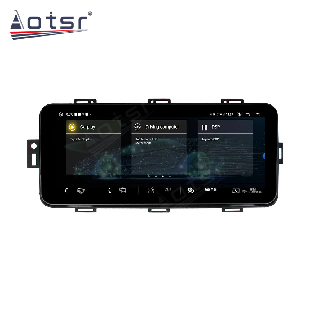 Car Multimedia Radio Player For Land Range Rover Vogue 2012 2013 2014 - 2018 Android GPS Navigation PX6 Video Touch Screen Unit-Aotsr official website
