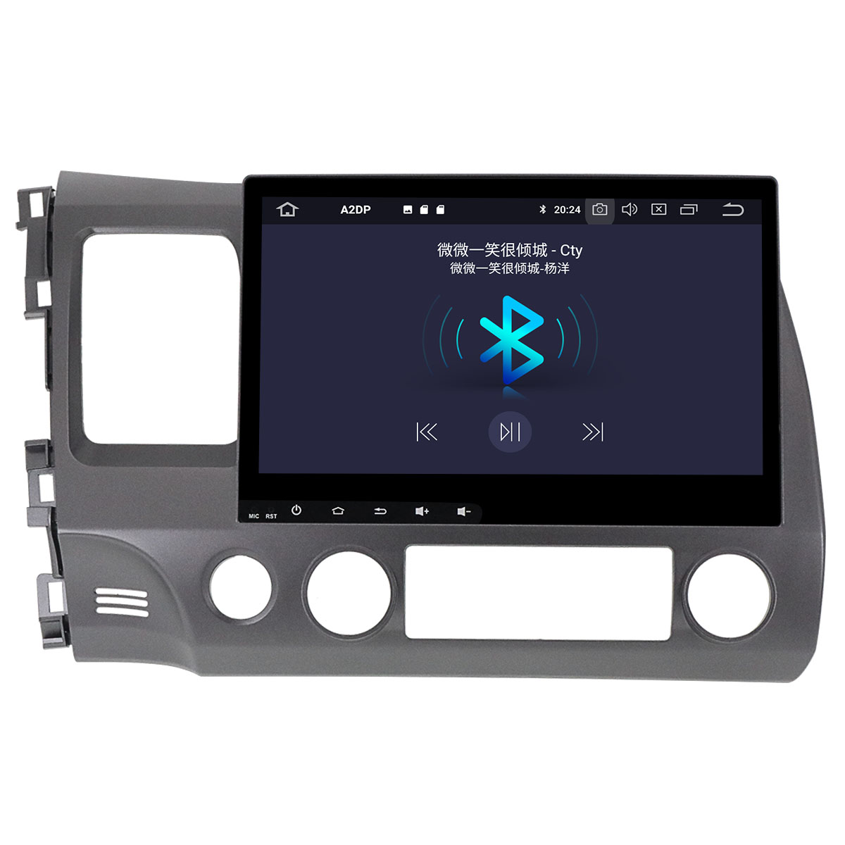 Qualcomm Android 11 Car Radio 8 Core Autoradio For Honda CIVIC 2006-2011 GPS Navigation DVD Multimedia Player Head Unit-Aotsr official website
