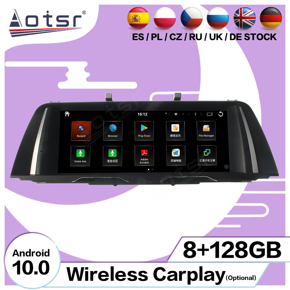 Android 10.0 multimedia player with GPS navigation stereo main unit DSP  8GB + 128GB suitable for BMW 5 2009-2016-Aotsr official website