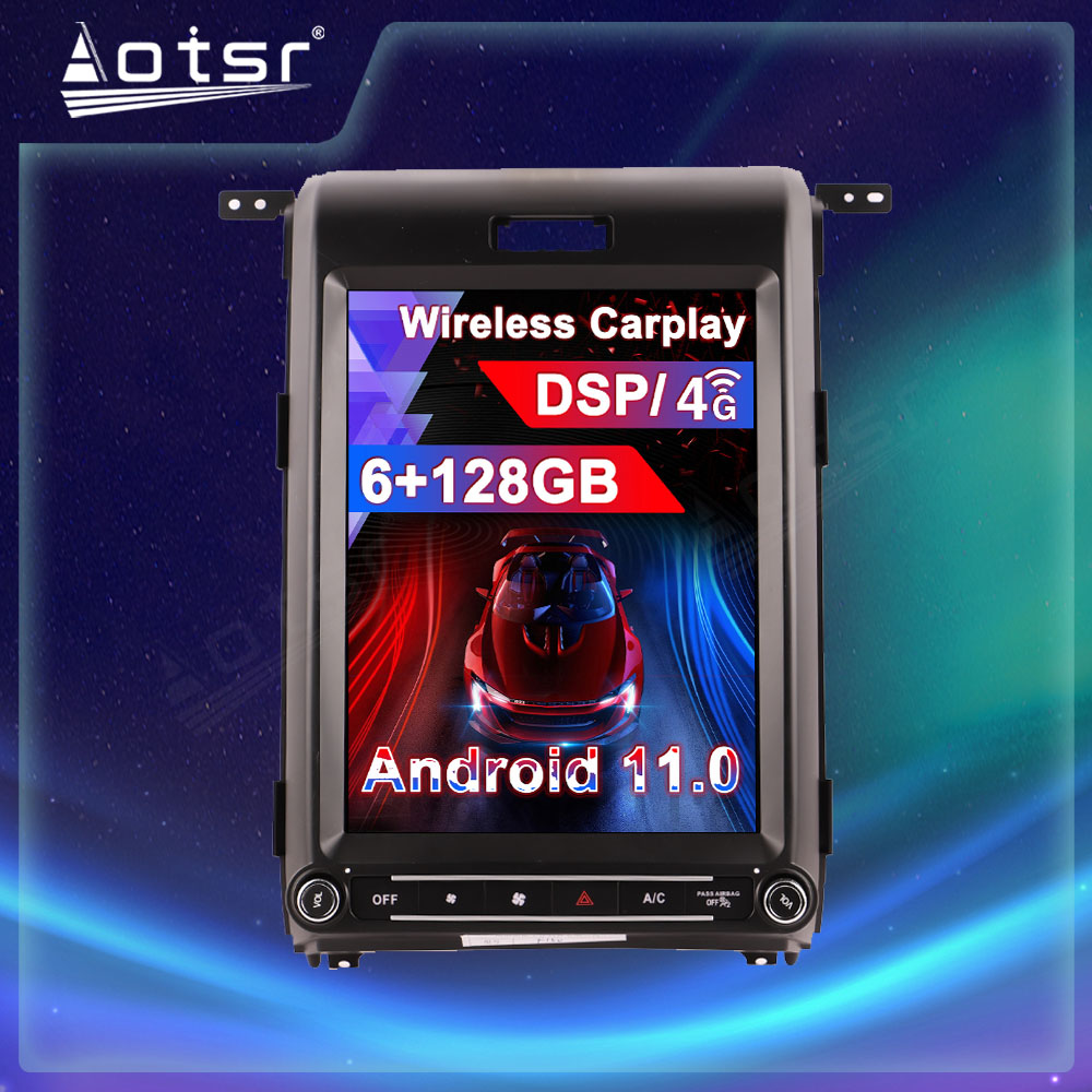Android 11.0 multimedia player with GPS navigation stereo main unit DSP