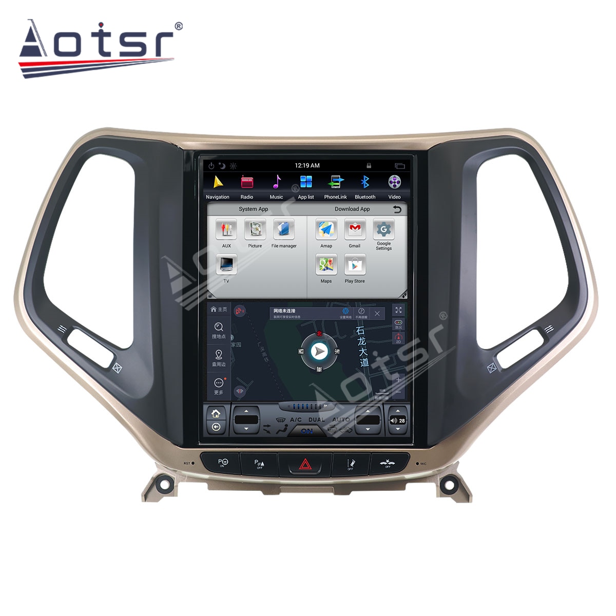 Tesla Screen For  JEEP Cherokee 2014 2015 2016 - 2019 Car GPS Navigation Android Radio Multimedia Video Player Autoradio Stereo-Aotsr official website