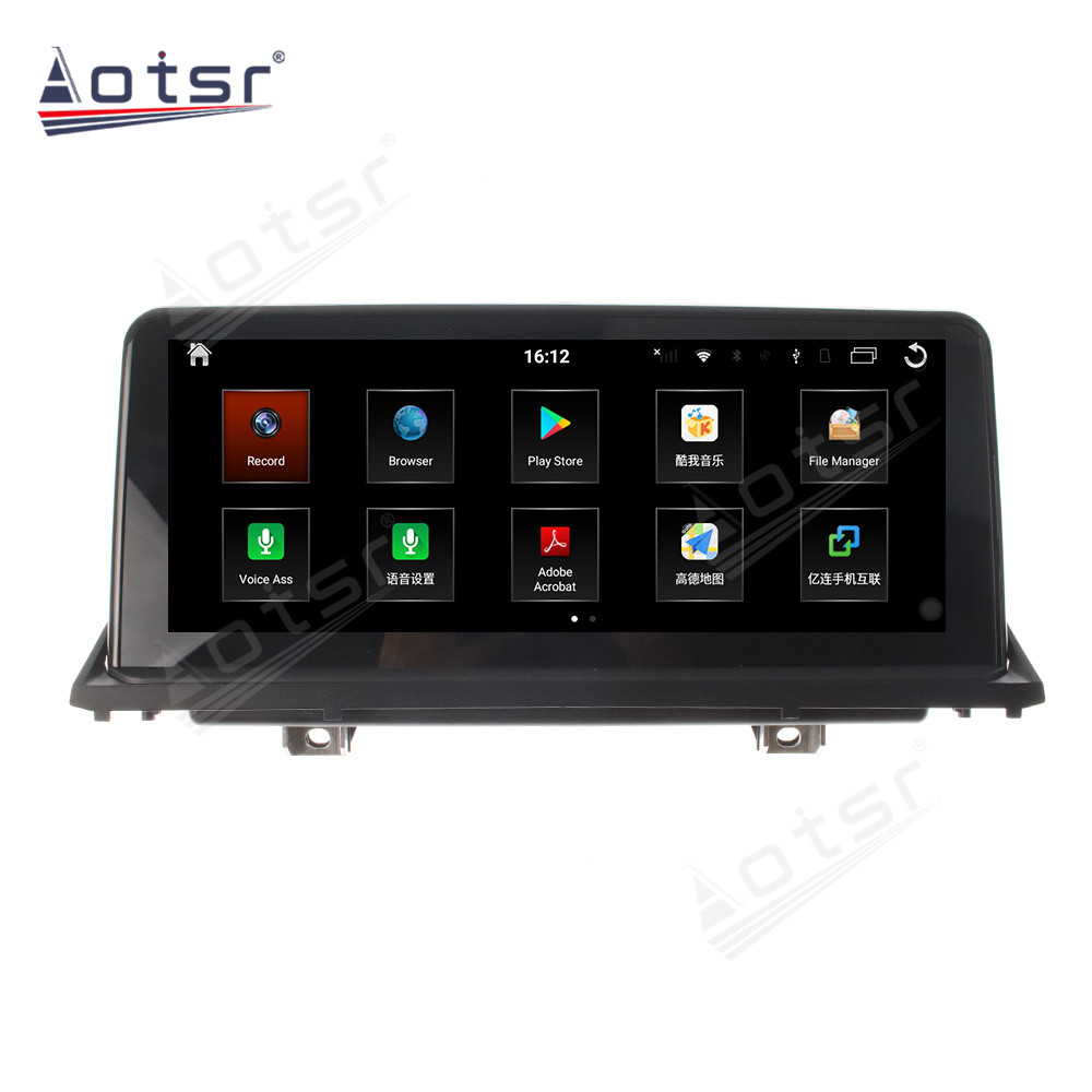 Android 10.0 multimedia player with GPS navigation stereo main unit DSP  8GB + 128GB suitable for BMW09-13 X5 X6-CCC and CIL base