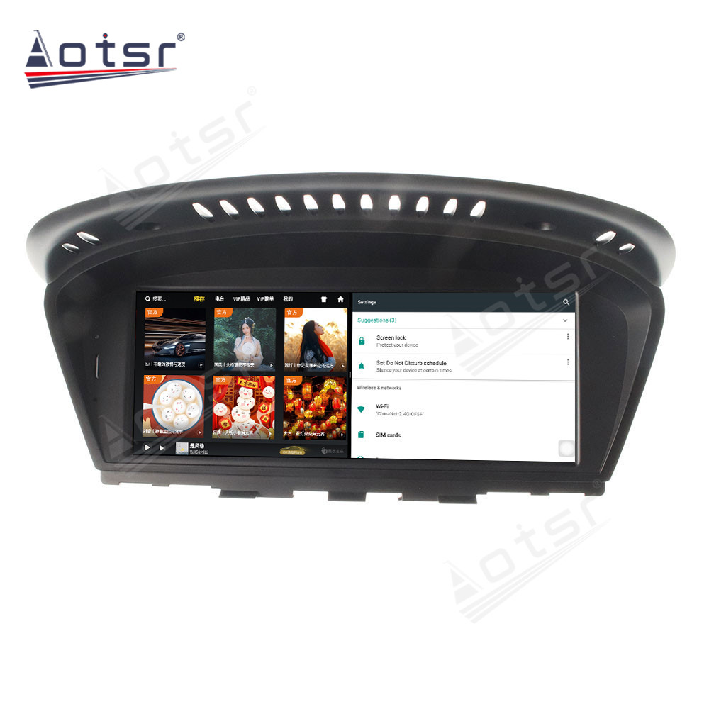 Android 10.0 multimedia player with GPS navigation stereo main unit DSP  8GB + 128GB suitable for BMW E60