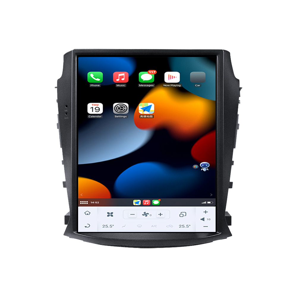 Qualcomm Android 11 Tesla Screen Style For Changan CS75 2014 2015 2016 2017 2018 GPS Navigation DVD Multimedia Player Head Unit-Aotsr official website