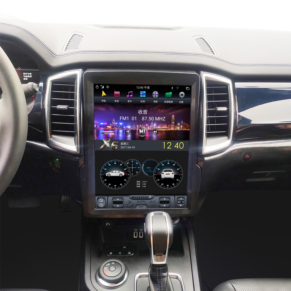 Android 11.0 Car DVD Player GPS Navigation For Ford Ranger 2018 2019 2020 Auto Radio Stereo player Head unit-Aotsr official website