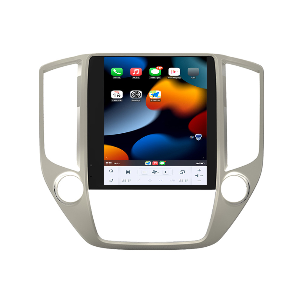 Qualcomm Android 11 For Changan CS95 2016 2017 2018 GPS Navigation DVD Multimedia Player Head Unit