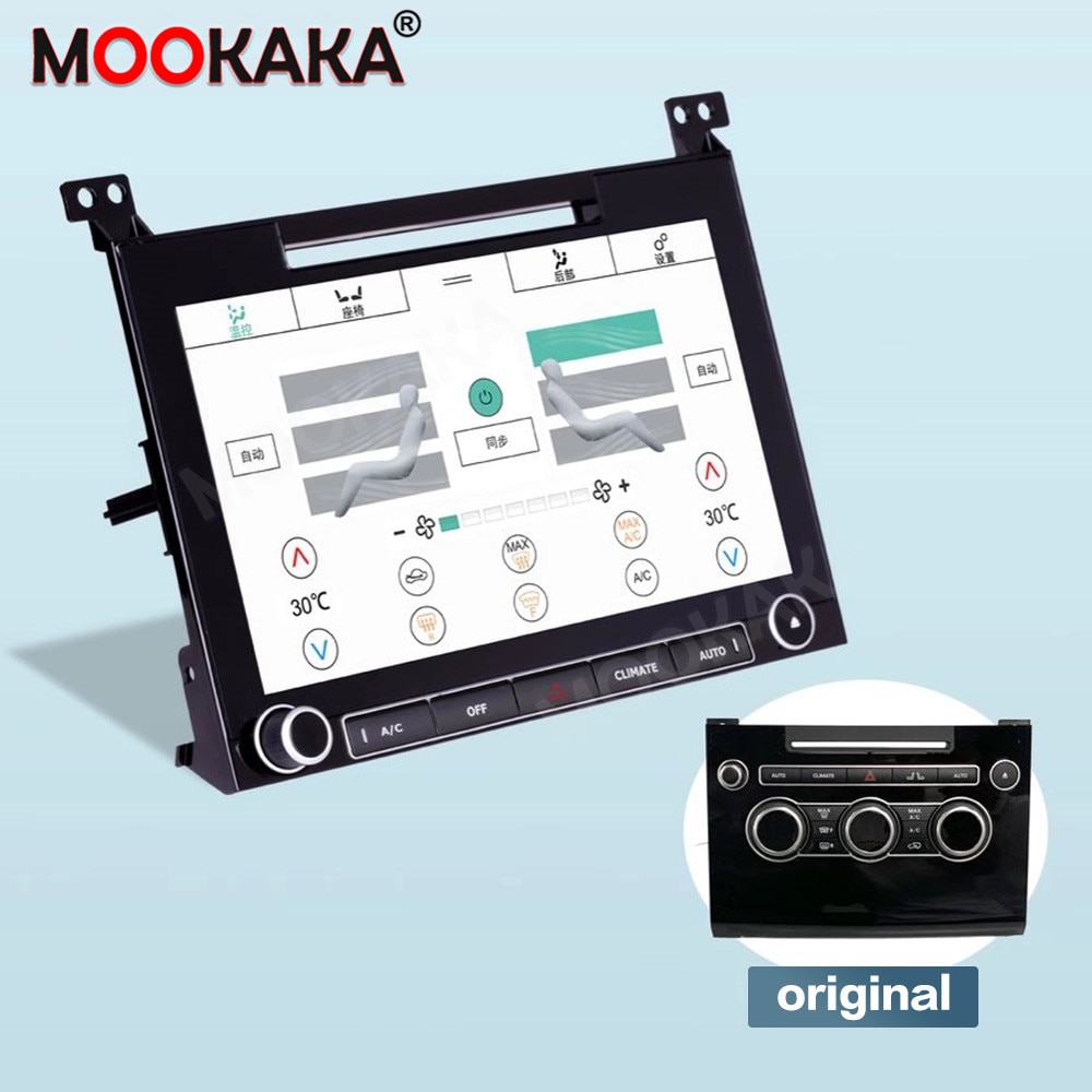8G+128G Android 10 For Land Rover Range Rover Vogue Bosch/Harman 2013-2017 LCD AC BOARD Car GPS Navigation Multimedia Head Unit-Aotsr official website