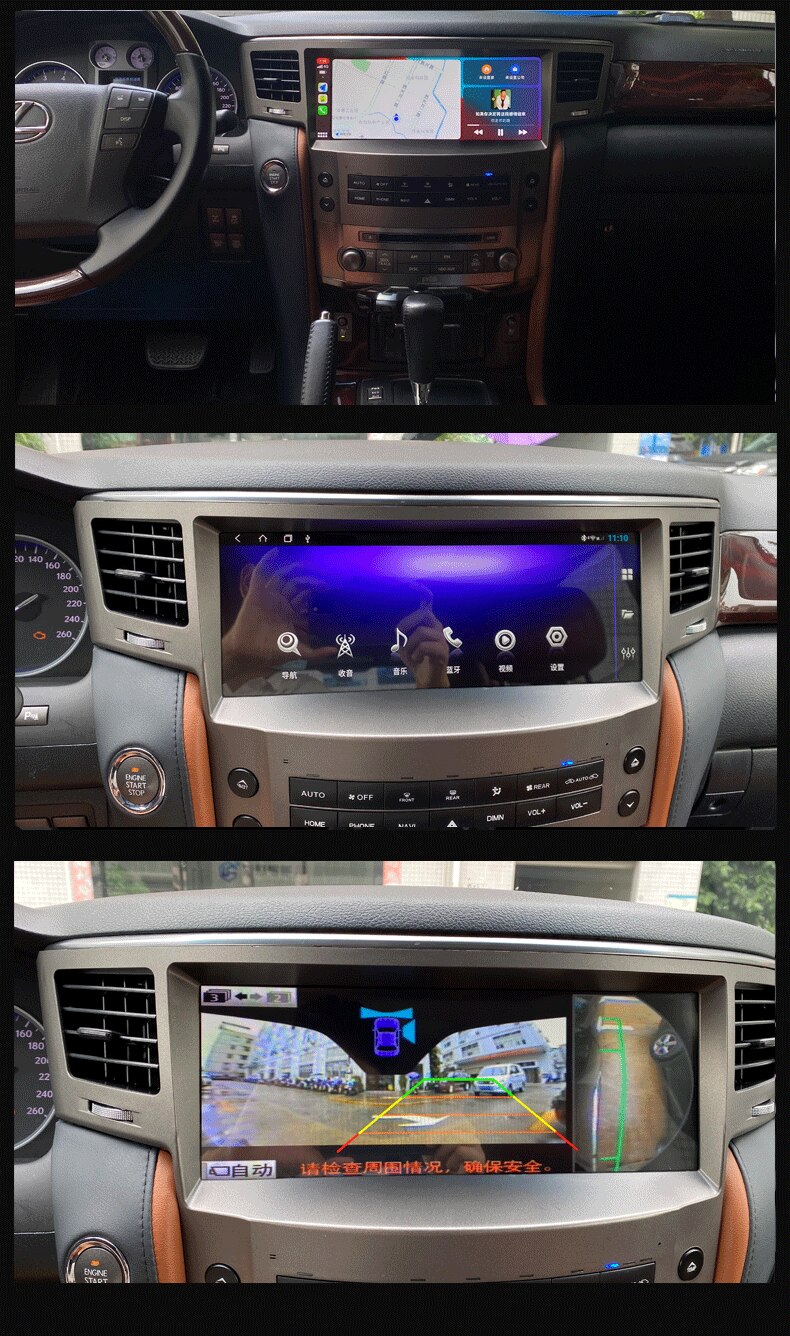 12.3 inch 128G Android Car Multimedia Auto Audio Radio Player Stereo For Lexus LX570 2007 - 2015 GPS Navigation Head Unit 1 Din-Aotsr official website