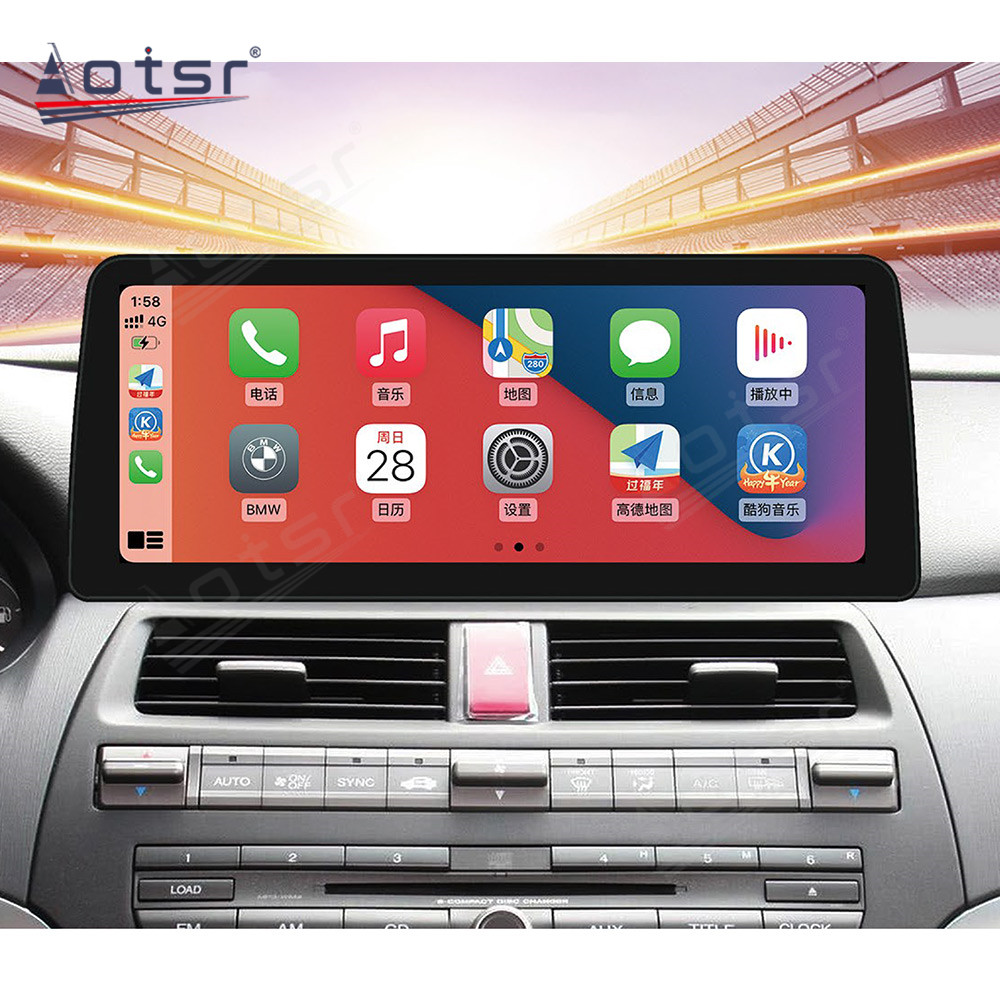 Android 10.0 multimedia player with GPS navigation stereo main unit DSP  6GB + 128GB suitable for Toyota Accord 8 06-12-Aotsr official website