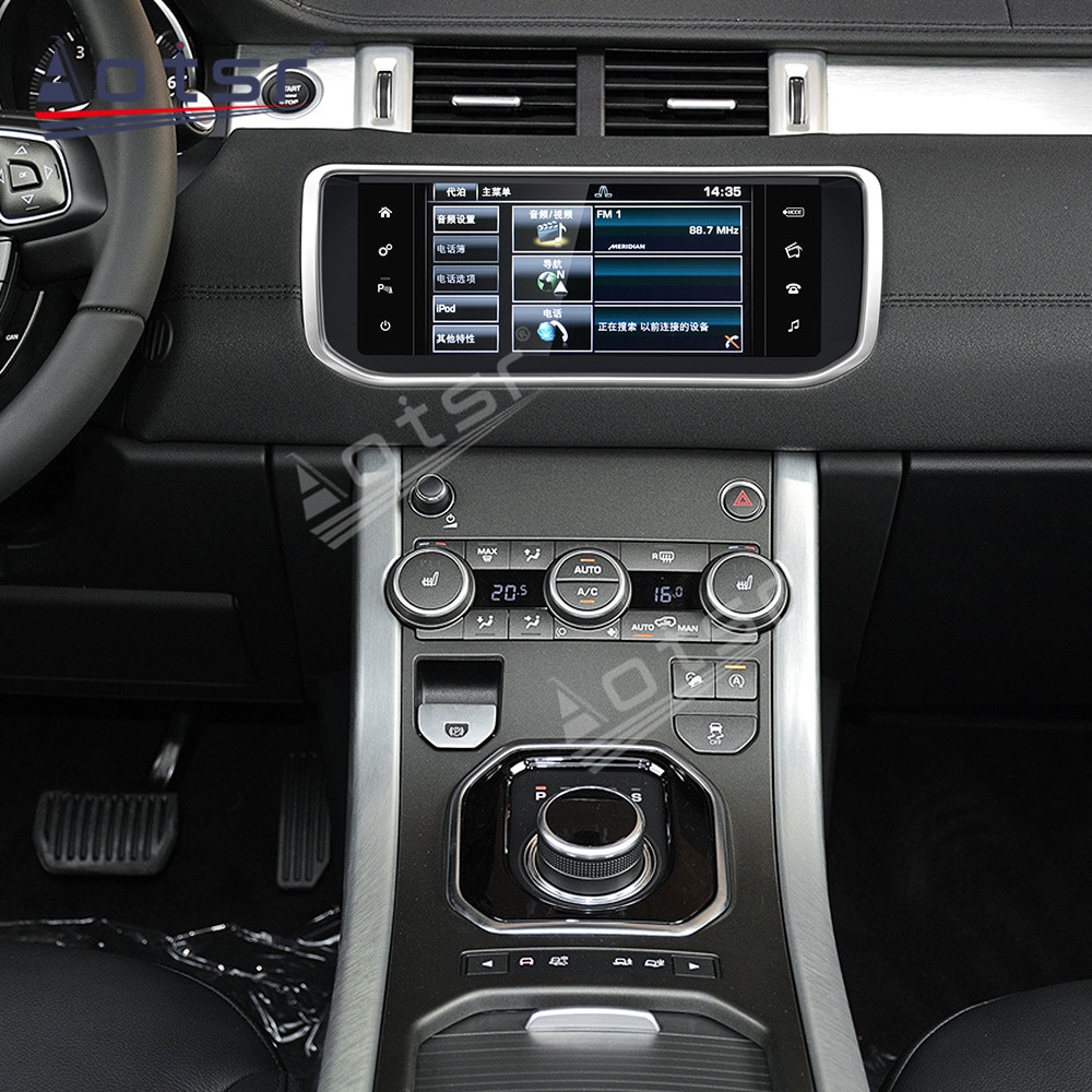 Touch Screen For Land Rover Evoque Bosh Android Multimedia Video DVD Player 128GB Car Radio GPS Navigation Headunit Stereo Unit-Aotsr official website