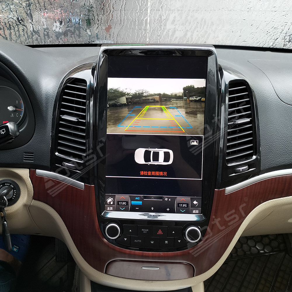 Android 11.0 multimedia player with GPS navigation stereo main unit DSP Carplay 6GB + 128GB suitable for Hyundai santa fe classic 06-12 -Aotsr official website